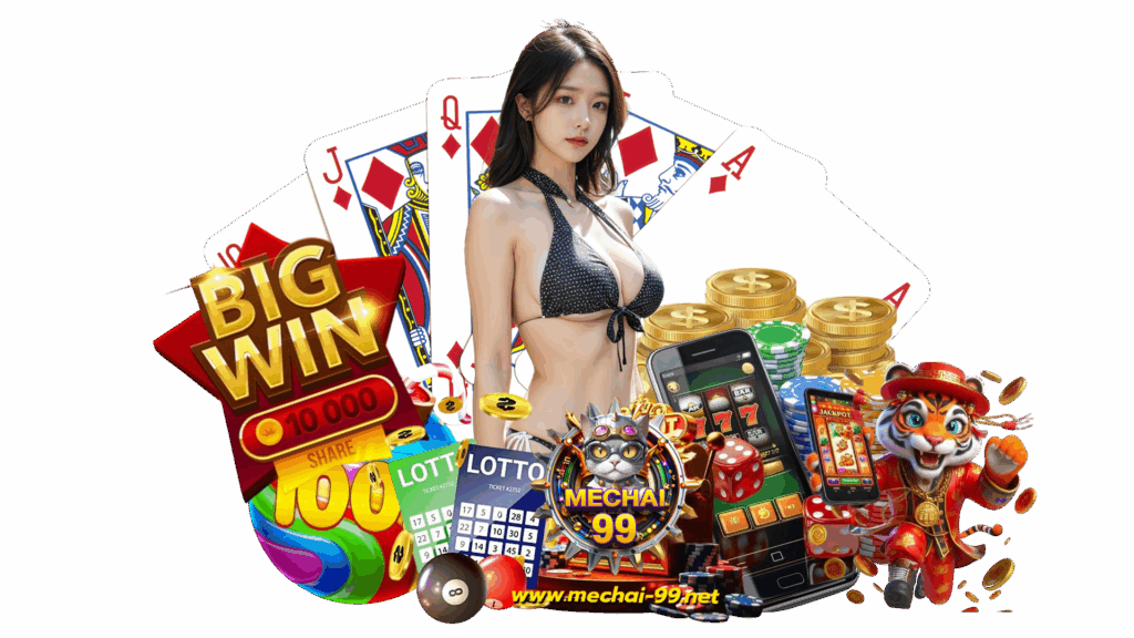 mechai99 เว็บใหญ่ที่แจกหนัก ไม่มีหวง โปรโมชั่นจัดให้ทุกวัน